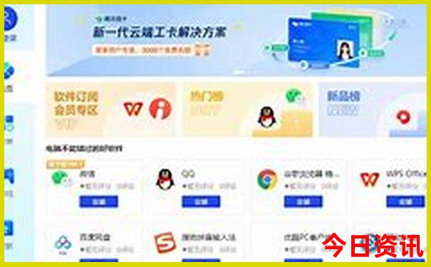 十大恩施旅游景点