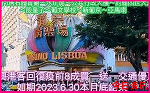 张北草原必去景点